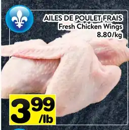 Supermarché PA AILES DE POULET FRAIS | Fresh Chicken Wings offer