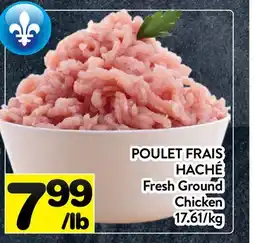 Supermarché PA POULET FRAIS HACHÉ | Fresh Ground Chicken offer