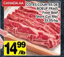 Supermarché PA CÔTES COURTES DE BOEUF FRAIS | Fresh Beef Short-Cut Ribs offer