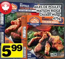 Supermarché PA AILES DE POULET WATSON RIDGE | Chicken Wings offer
