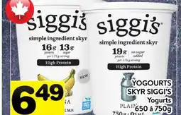 Supermarché PA YOGOURTS SKYR SIGGI'S | Yogurts offer
