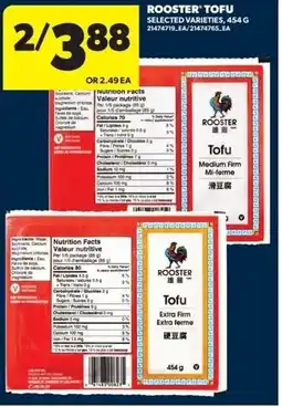 Real Canadian Superstore Rooster tofu offer