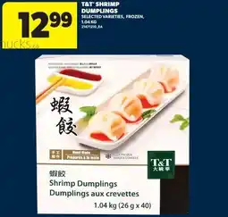 Real Canadian Superstore T&T shrimp dumplings offer