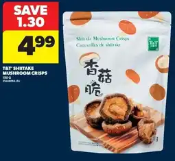 Real Canadian Superstore T&T shiitake mushroom crisps offer
