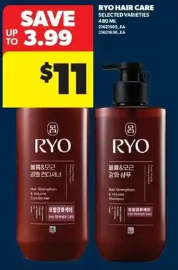 Real Canadian Superstore Ryo hair care offer