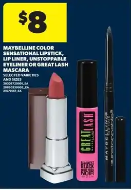 Real Canadian Superstore Maybelline color sensational lipstick, lip liner, unstoppable eyeliner or great lash mascara offer