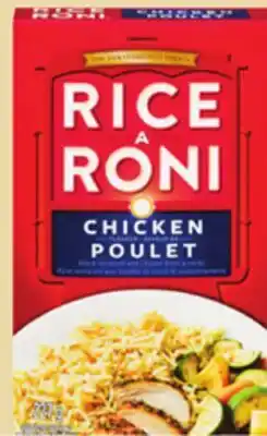 Giant Tiger Rice-A-Roni or Dainty rice side dish offer