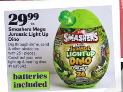 Giant Tiger Smashers Mega Jurassic Light Up Dino offer