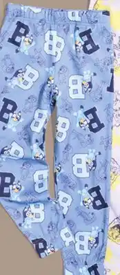 Giant Tiger Boys licensed joggers offer