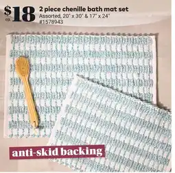 Giant Tiger 2 piece chenille bath mat set offer