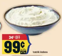 Marché Adonis Tzatziki Arahova offer