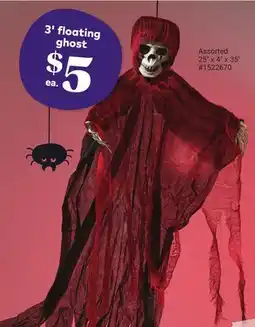 Giant Tiger 3' floating ghost offer