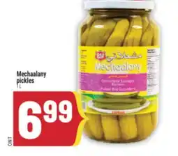 Marché Adonis MECHAALANY PICKLES offer