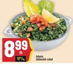 Marché Adonis Adonis tabbouleh salad offer