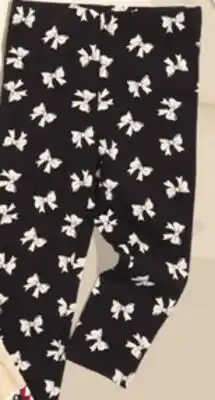 Giant Tiger infant leggings or joggers offer
