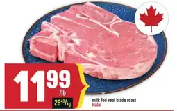 Marché Adonis Milk fed veal blade roast offer