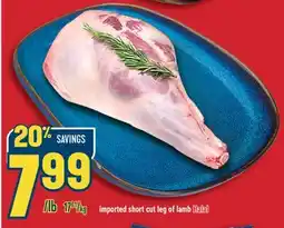 Marché Adonis Imported short cut leg of lamb Halal offer