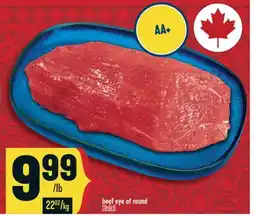 Marché Adonis BEEF EYE OF ROUND offer