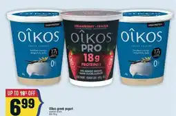 Marché Adonis Oîkos greek yogurt offer