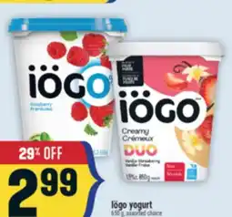 Marché Adonis Iögo yogurt offer