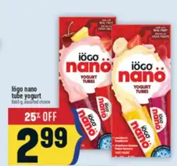 Marché Adonis IÖGO NANO TUBE YOGURT offer
