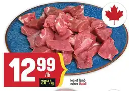 Marché Adonis LEG OF LAMB CUBES offer