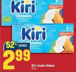 Marché Adonis KIRI CREAM CHEESE offer