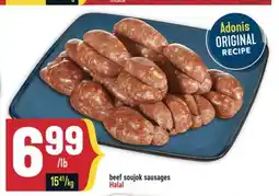 Marché Adonis BEEF SOUJOK SAUSAGES offer