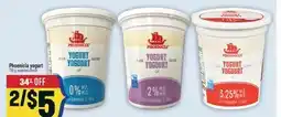Marché Adonis PHOENICIA YOGURT offer