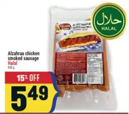 Marché Adonis Alzahraa chicken smoked sausage offer