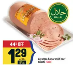 Marché Adonis ALZAHRAA HOT OR MILD BEEF SALAMI HALAL offer