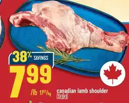 Marché Adonis CANADIAN LAMB SHOULDER offer