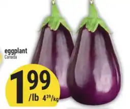 Marché Adonis EGGPLANT offer