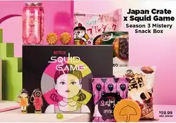 Showcase Japan Crate x Squid Game offer