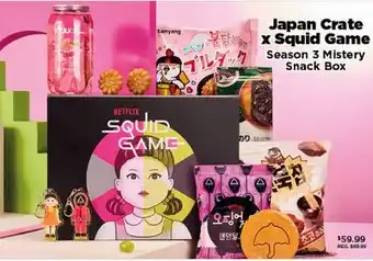 Showcase Japan Crate x Squid Game offer