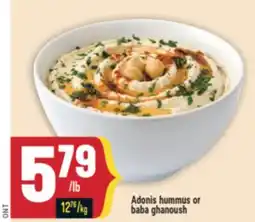Marché Adonis Adonis hummus or baba ghanoush offer