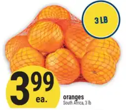 Marché Adonis ORANGES offer