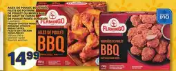 Marché Bonichoix FLAMINGO FROZEN CHICKEN WINGS, BREADED CHICKEN BREAST BITES, FILLETS OR CHICKEN THIGH PIECES offer