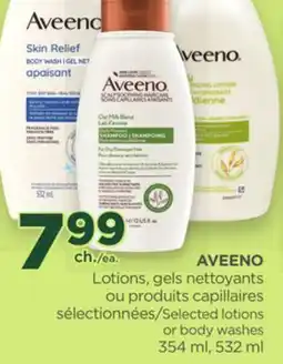 Proxim AVEENO Selected lotions or body washes offer