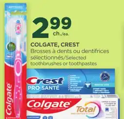 Proxim COLGATE, CREST offer