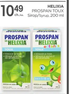 Proxim HELIXIA PROSPAN TOUX offer