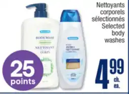 Jean Coutu Personnelle Selected body washes offer