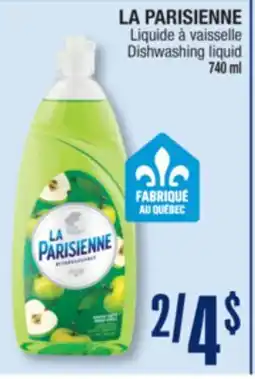 Jean Coutu LA PARISIENNE Dishwashing liquid offer