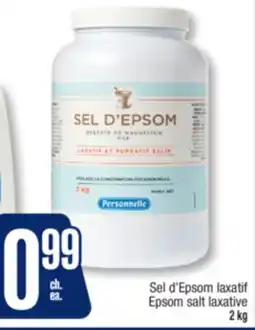 Jean Coutu PERSONNELLE Epsom salt laxative offer