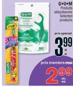 Jean Coutu G•U•M Selected products offer