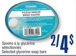 Jean Coutu PERSONNELLE Selected glycerine soap bars offer