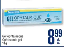 Jean Coutu PERSONNELLE Ophthalmic gel offer