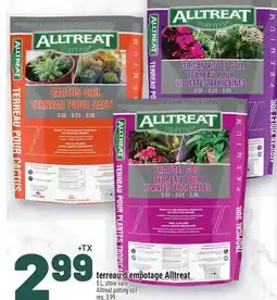 Metro TERREAU D'EMPOTAGE ALLTREAT FARMS | ALLTREAT FARMS POTTING SOIL offer