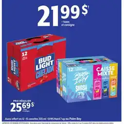 Metro SVNS HARD 7 UP OU PALM BAY offer