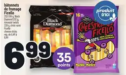 Metro BÂTONNETS DE FROMAGE FICELLO | FICELLO CHEESE STICKS offer